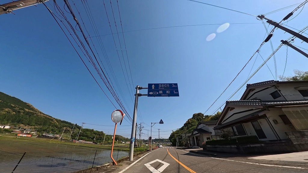 三重県 オレンジロード